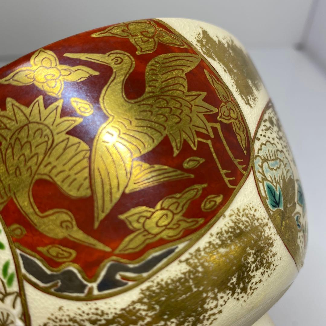 ☆茶3 通次阿山 仁清写貝合せ茶碗 共箱 口径12.4cm 東