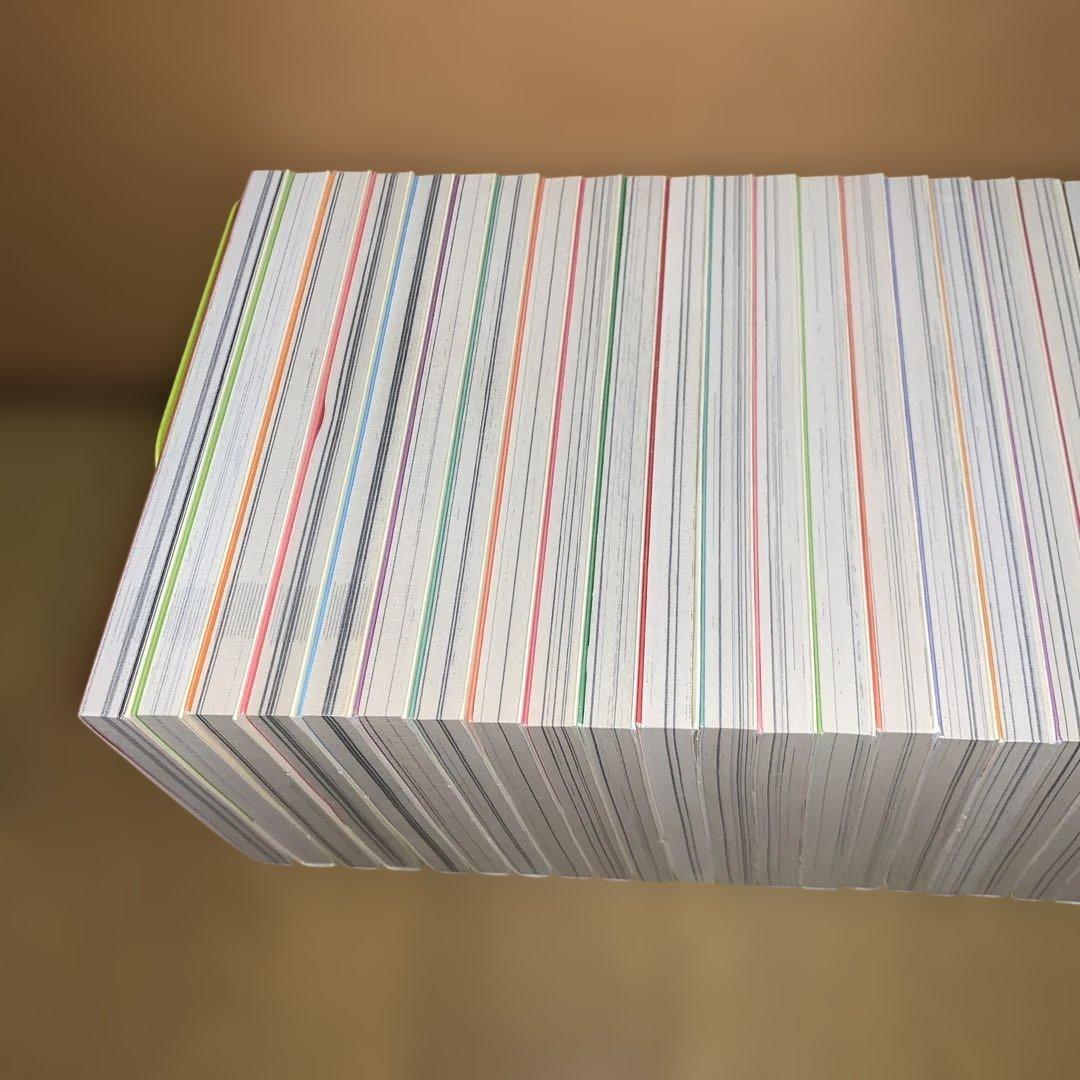 舞妓さんちのまかないさん全巻