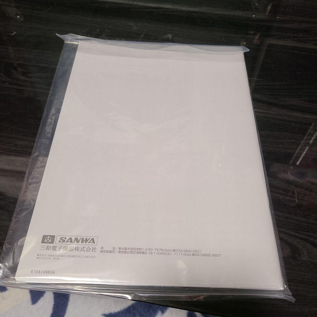 未使用 サンワ SANWA MT-R FHSテレメトリーシステム