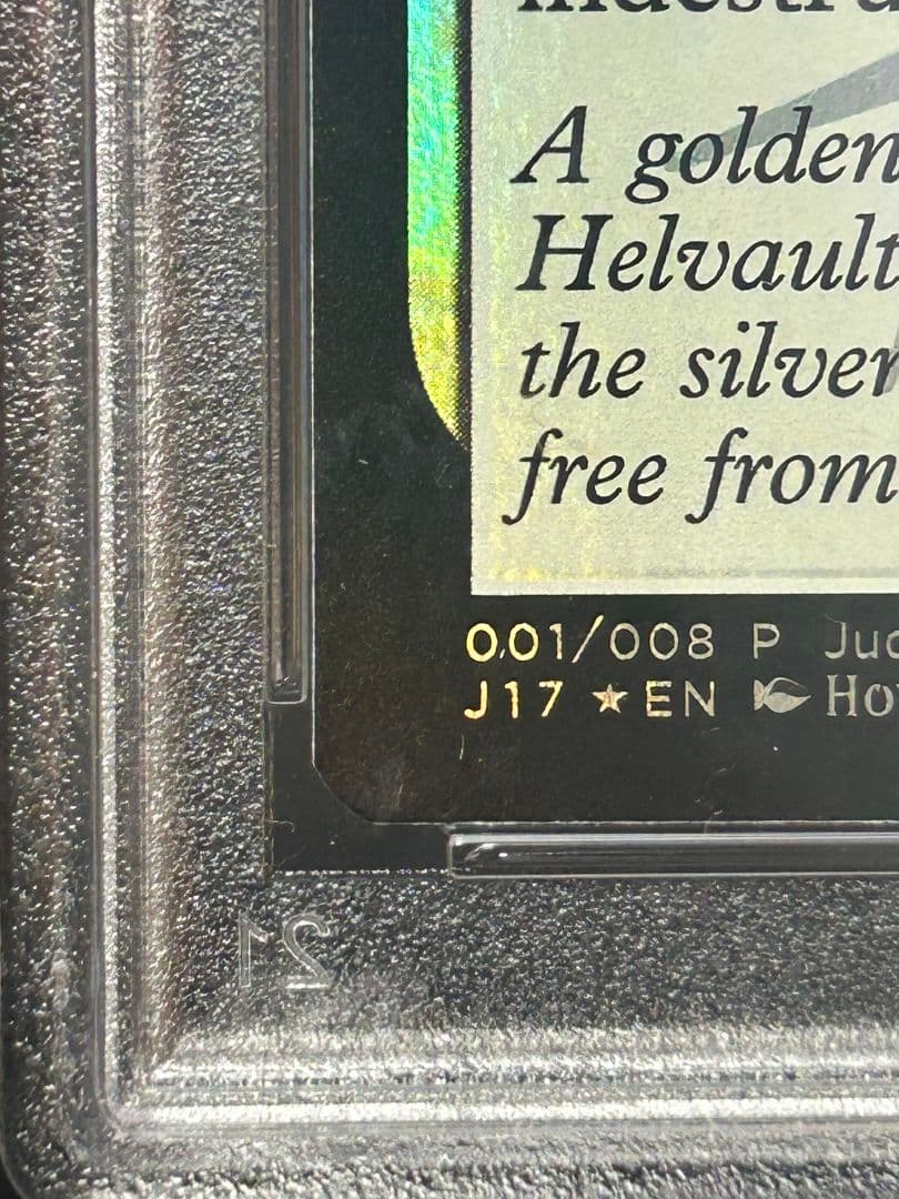 mtg 希望の天使アヴァシン 英語 ジャッジ プロモ foil - メルカリ