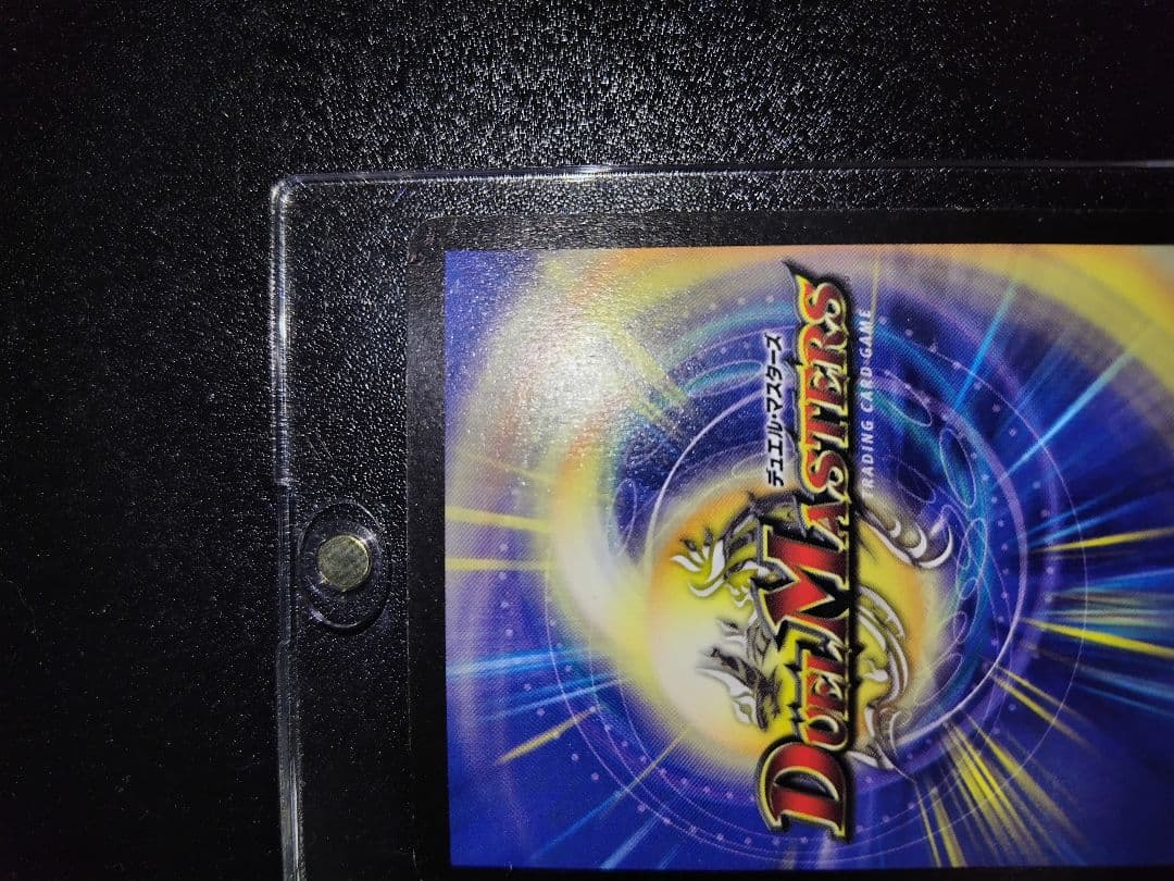 フェアリー・ライフ　初期プロモ　ホイル