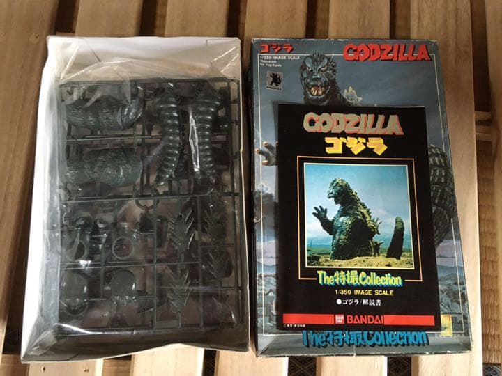 バンダイ 1/350 The特撮 ゴジラ モスラ幼虫付 プラモデル
