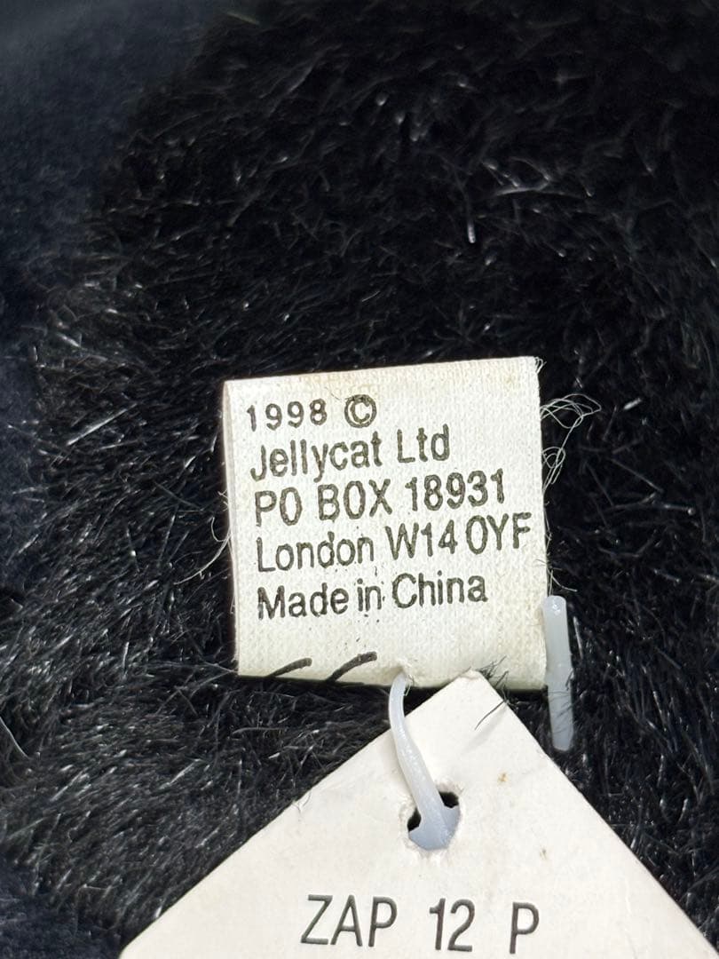 ジェリーキャット コウモリ  イギリス 英国 bat old