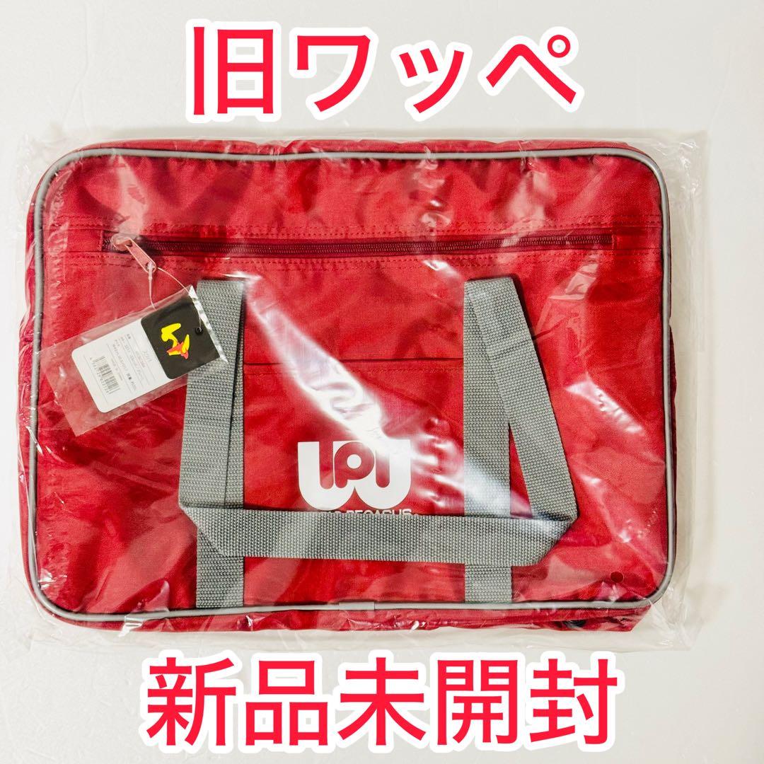 旧ワッペワールドペガサススクバ赤