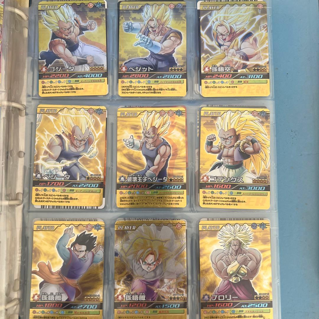 ドラゴンボールカードダス まとめ売り