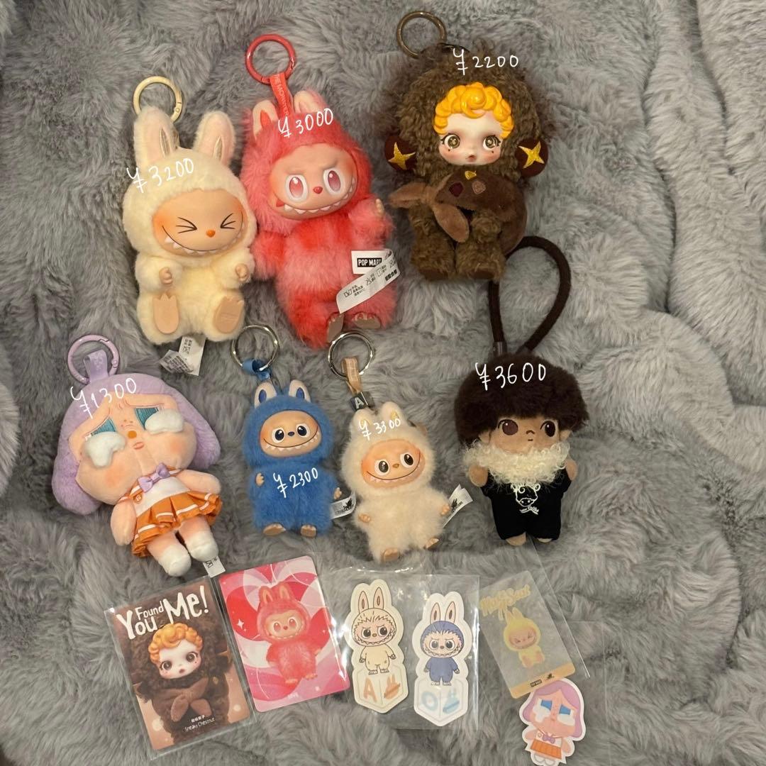 POP MART まとめ売り ラブブ クライベイビー スカルパンダ