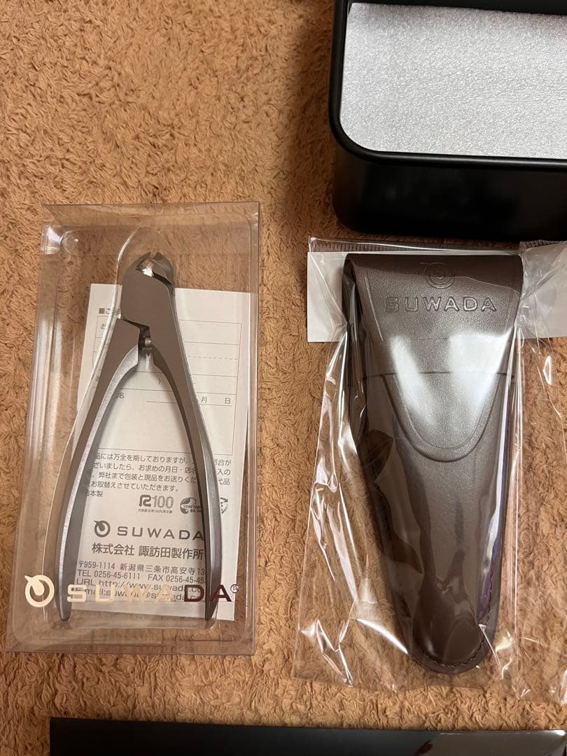 【新品】SUWADA つめ切り　ツールボックス入り