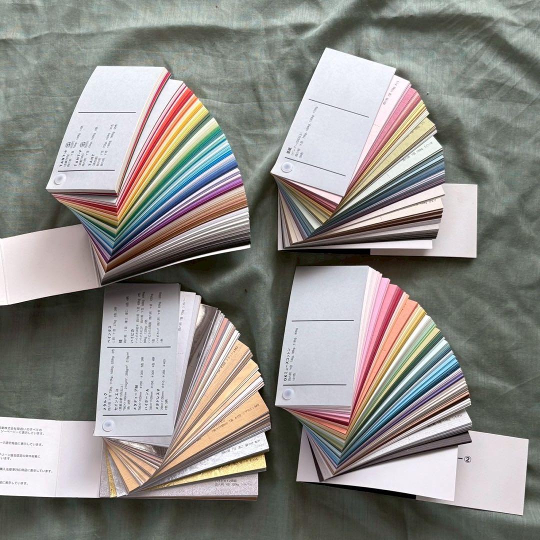 GLORY 紙見本帳 66冊 - メルカリ