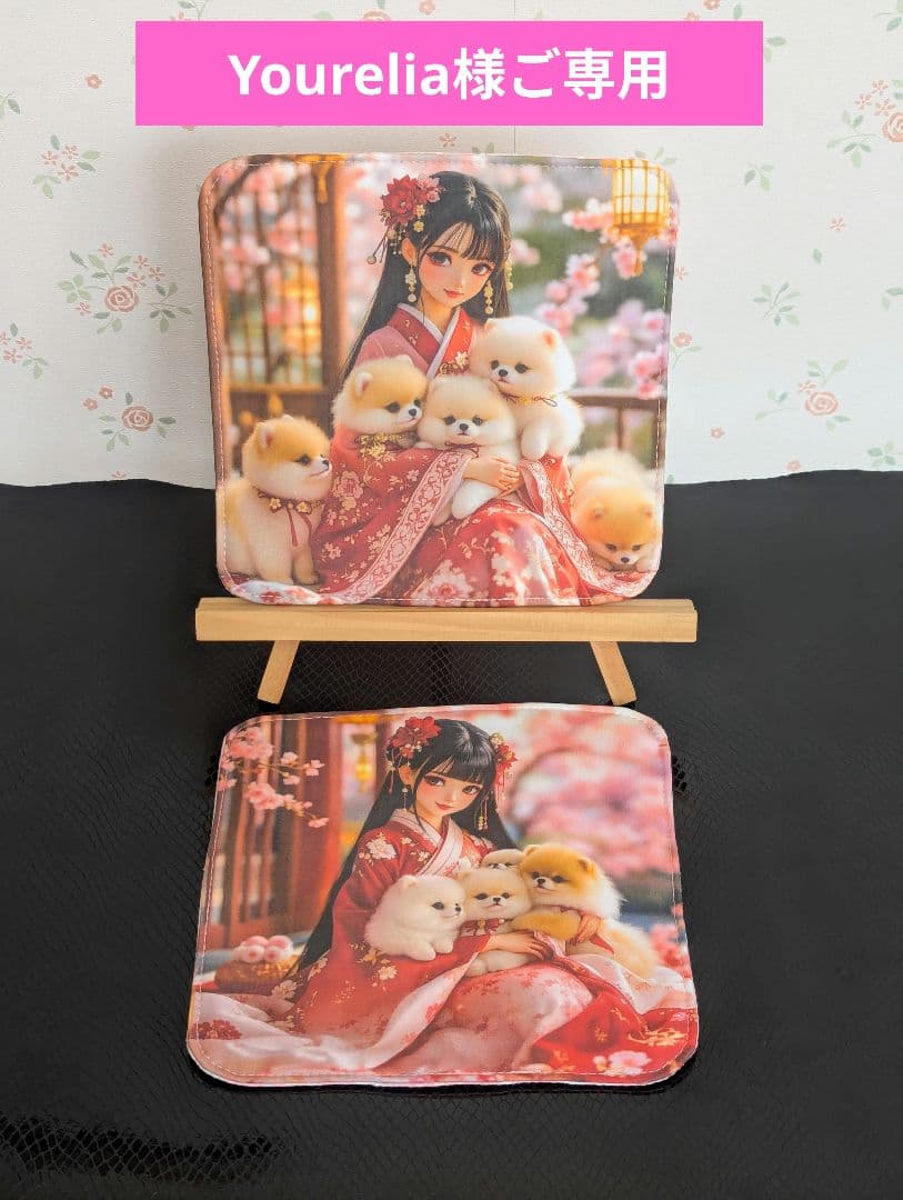 チャイナ服(10cm・12cm・ちびぐるみ・にじぱぺっと・ちみけもますこっと) -