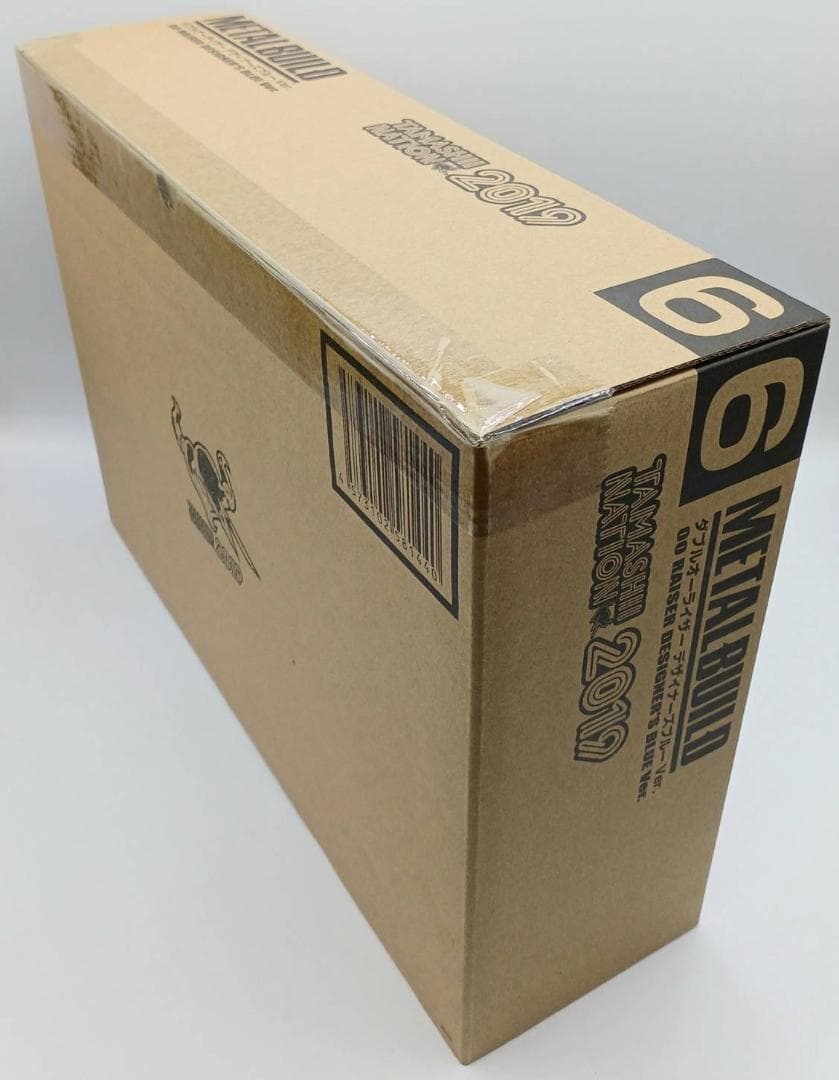 【輸送箱未開封】L BUILD ダブルオーライザー デザイナーズブルー