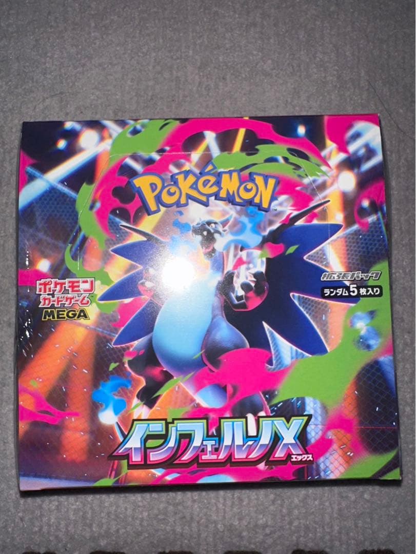 岩*椿様 MTG Force of Will 意志の力 キャンバスアート マジッ