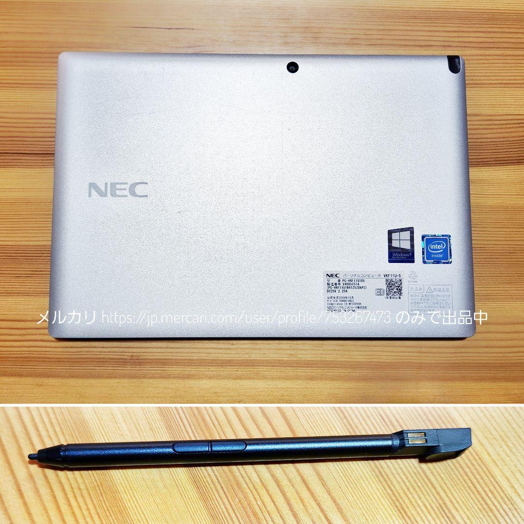 Win11正式対応☆新しめ8世代☆大容量☆NECVU4お絵描きタブレット