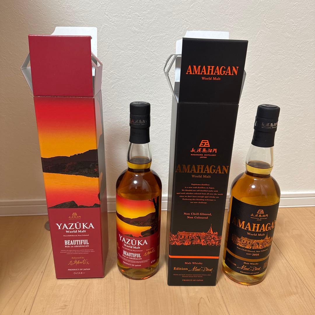 AMAHAGAN（アマハガン） ヤズーカ シャトーモンペラ 2本セット - メルカリ