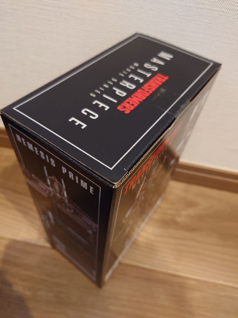 MPM ネメシスプライム