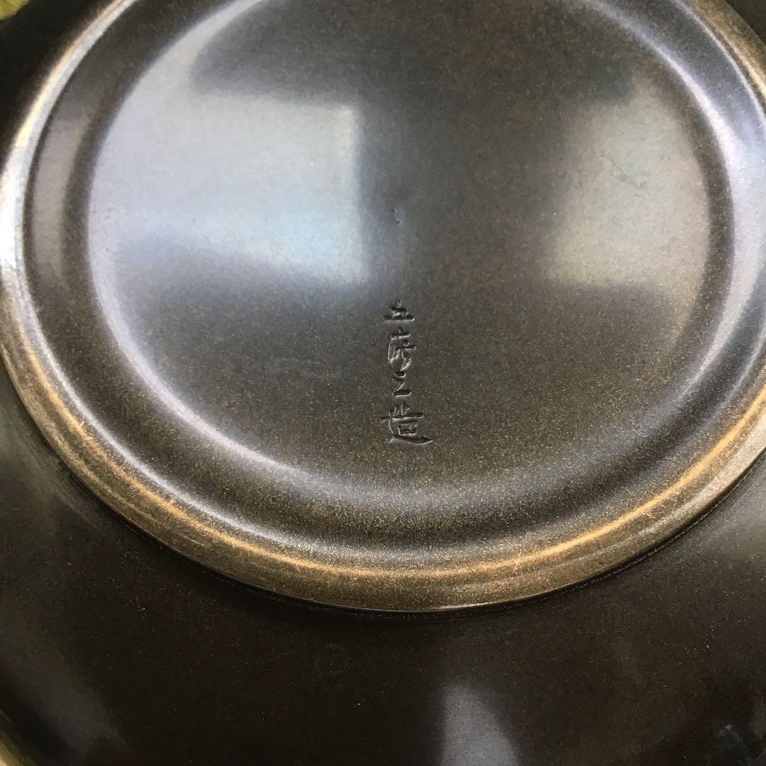 茶道具 唐銅餌畚建水 十三代五良三郎作 妙玄