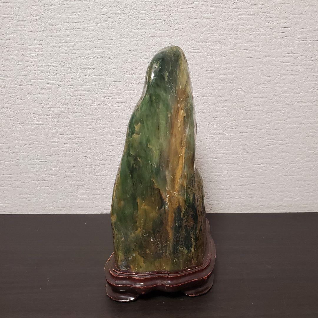 値下げ 天然ネフライト 翡翠 軟玉 原石 置物 鑑賞石 天然石 自然石