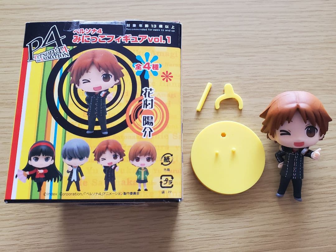 花村陽介 みにっこフィギュアvol.1 ペルソナ4 - メルカリ