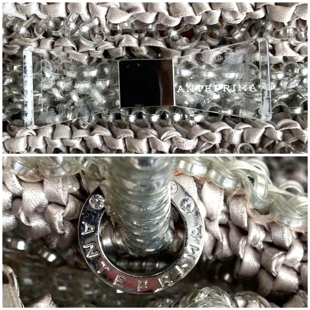 アンテプリマ ショルダーバッグ ハンド チェーン 2WAY リボン シルバー