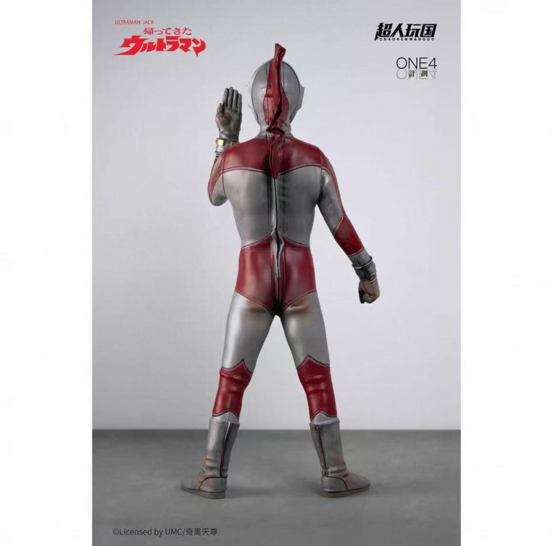 新品 超人玩国 中国限定 帰ってきたウルトラマン ウルトラマンジャック