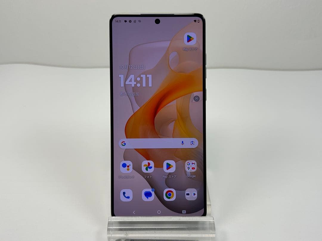 美品 Moto G Stylus 2024 8GB/128GB 海外版