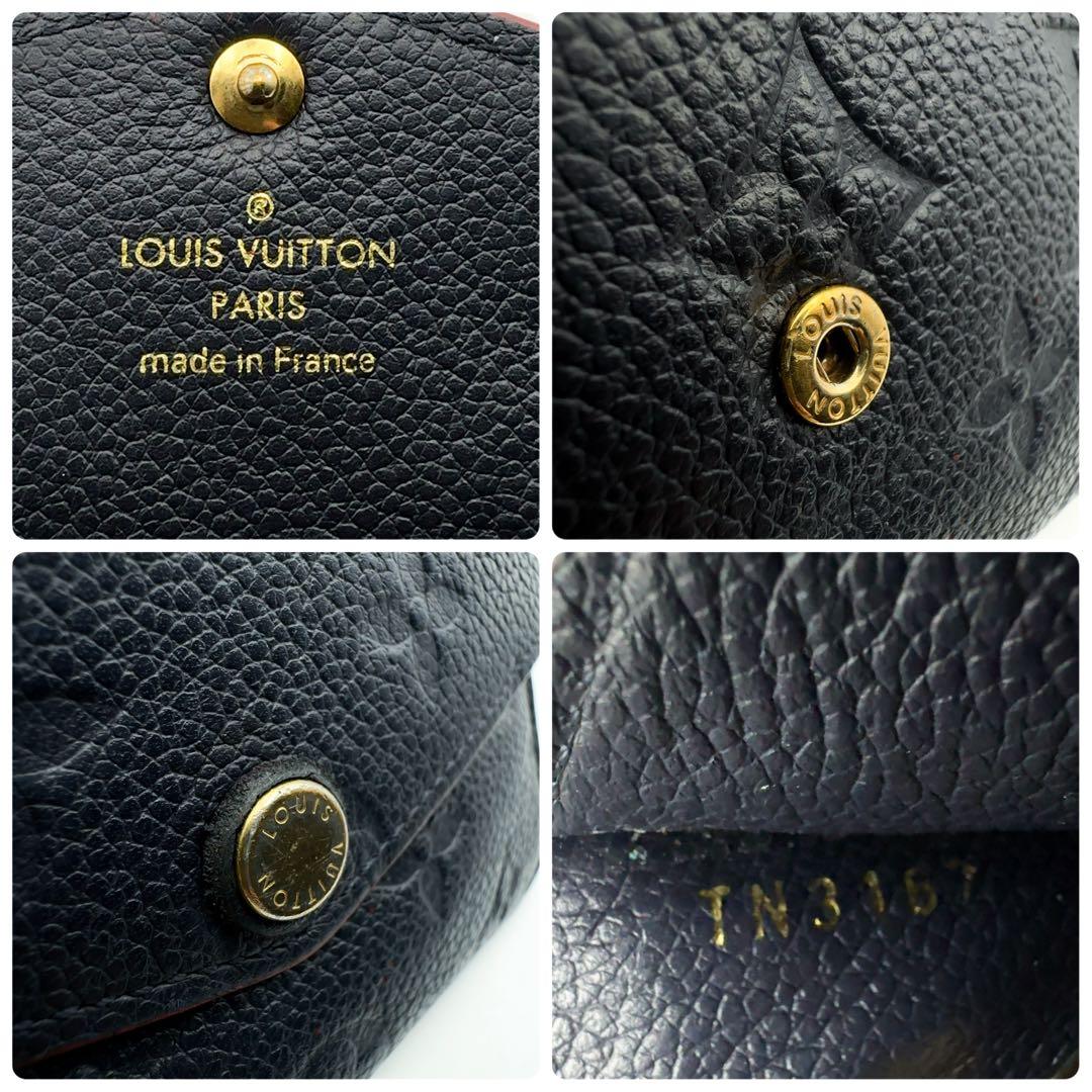 えみこルイヴィトン アンプラント ポシェットクレ マリーヌルージュ