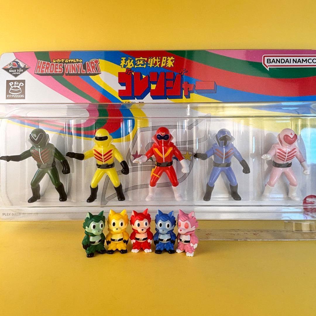 BANDAI 秘密戦隊ゴレンジャー ソフビセット 50周年限定品＋おまけ付