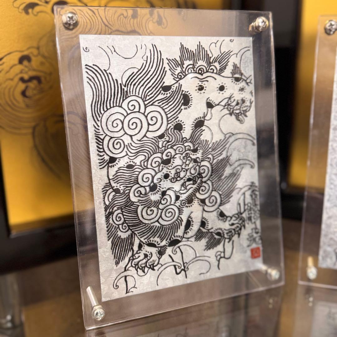 唐獅子・2点組み・和彫・リフレクトプリント