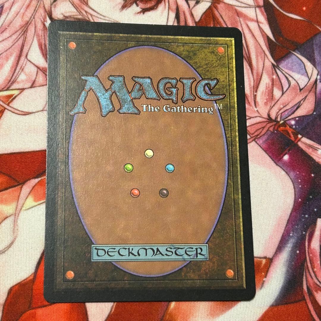 古えの墳墓/Ancient Tomb》[TMP] テンペスト 日本語 古の墳墓