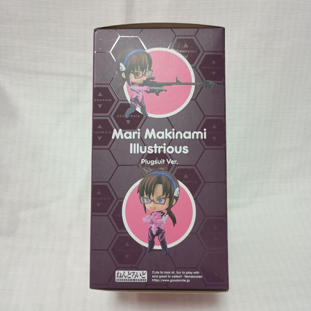 エヴァンゲリヲンねんどろいど新劇場版アスカ・レイ・マリ３人セット・プラグスーツ