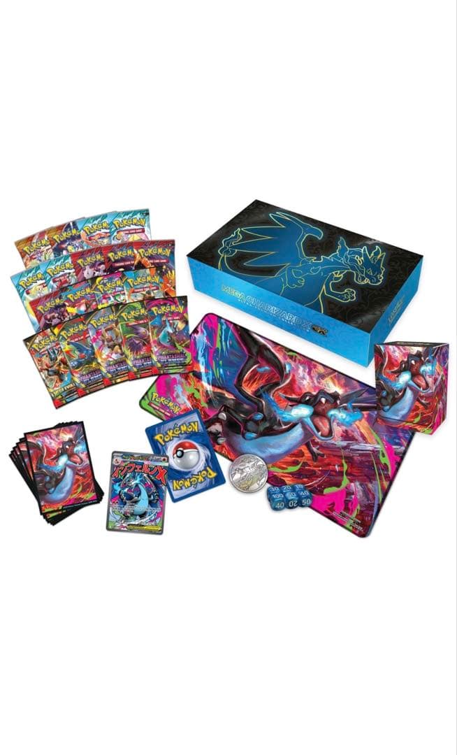 ウルトラプレミアムコレクション 25th 海外 BOX シュリンク付き メガ