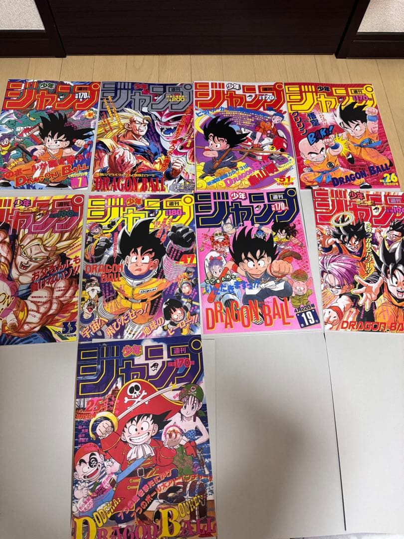ドラゴンボール ポスター ガチャ】ドラゴンボール ポスター