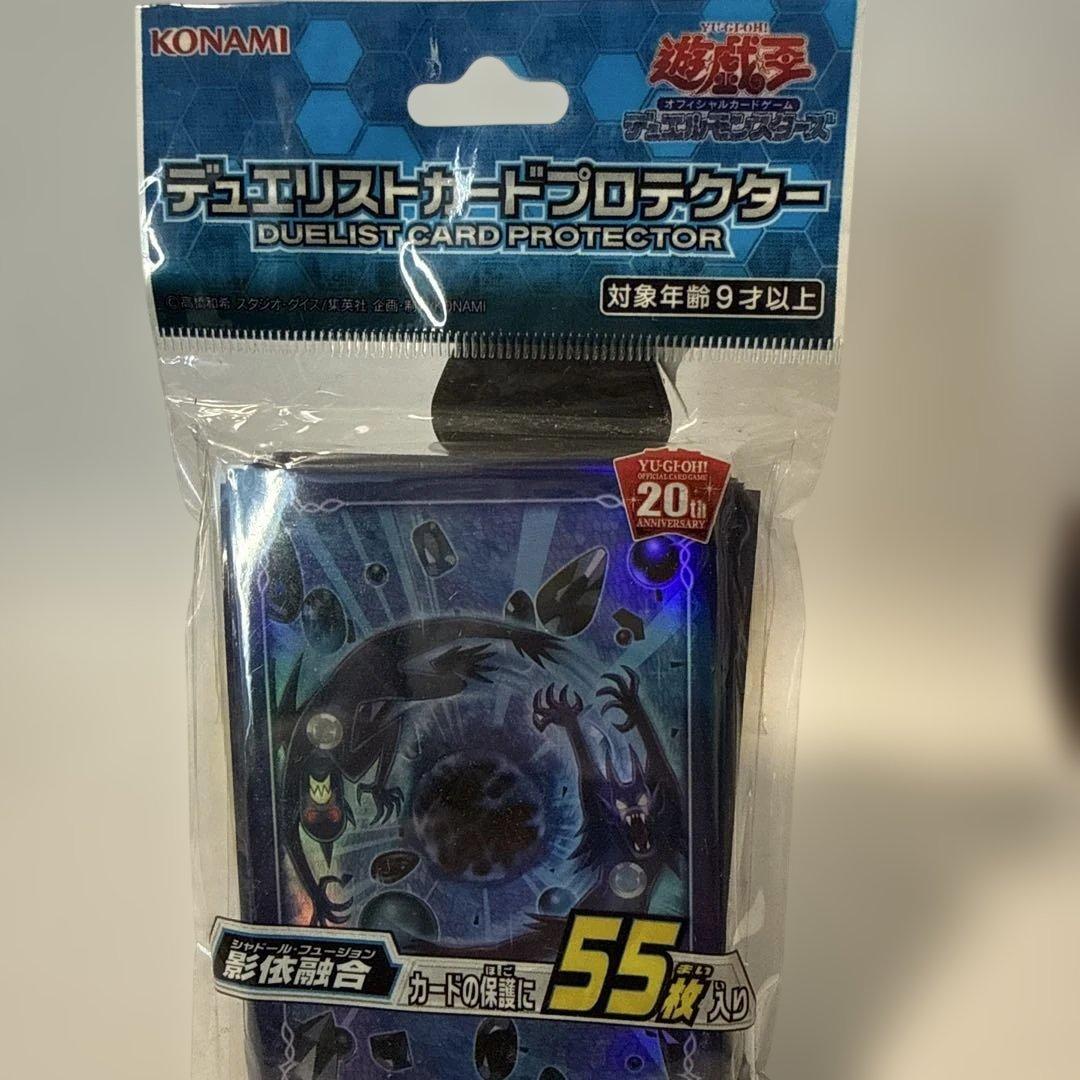 影依融合 スリーブ 公式 未開封 - メルカリ