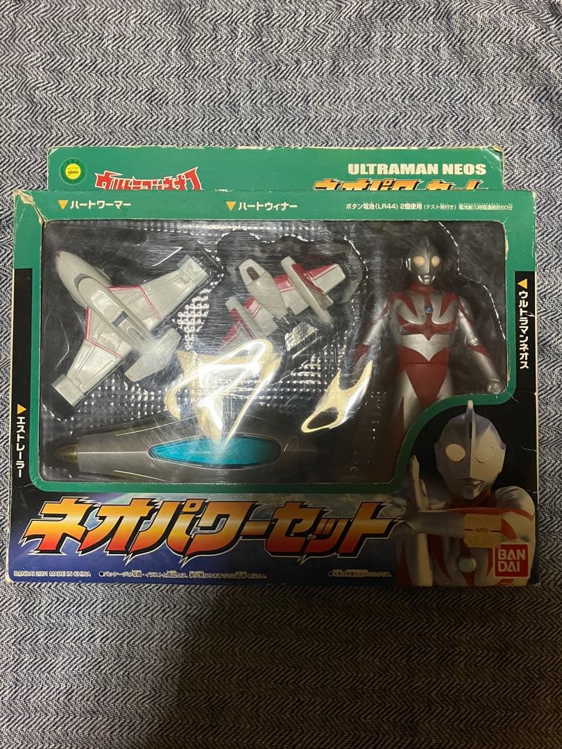 ウルトラマンネオス ネオパワーセット - メルカリ