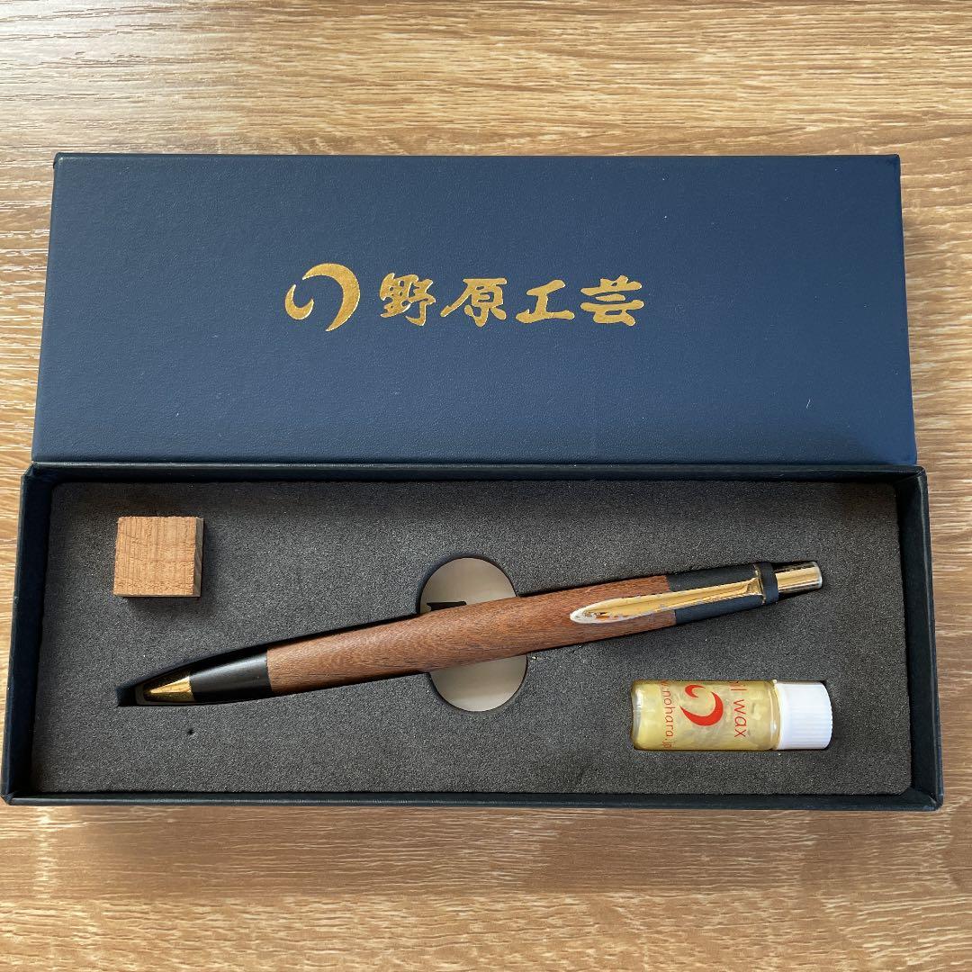 野原工芸 桑旧型シャープペンシル