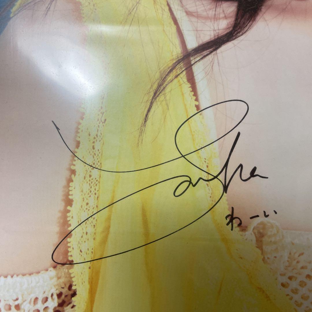 乃木坂46 齋藤飛鳥 直筆サイン入りポスター