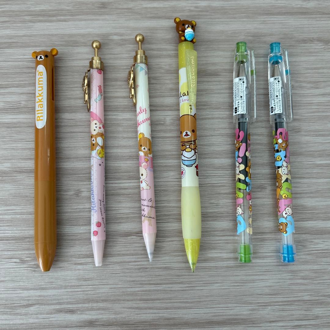 平成レトロ】リラックマ ボールペン シャープペン 6本セット まとめ