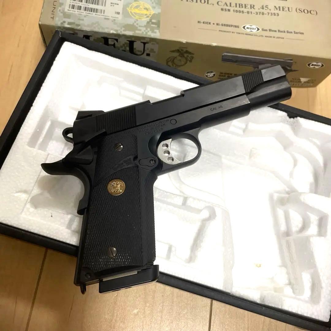 東京マルイ ガスブローバック MEUピストル