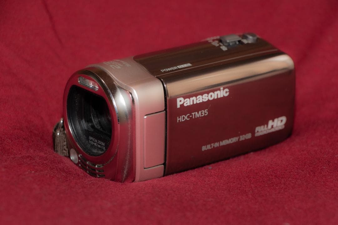 Panasonic HDC-TM35