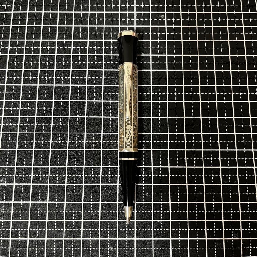 モンブラン メカニカルペンシル 作家シリーズ 1999 プルースト 0.7 楽天市場】MONTBLANC モンブラン メカニカルペンシル 作家シリーズ1999