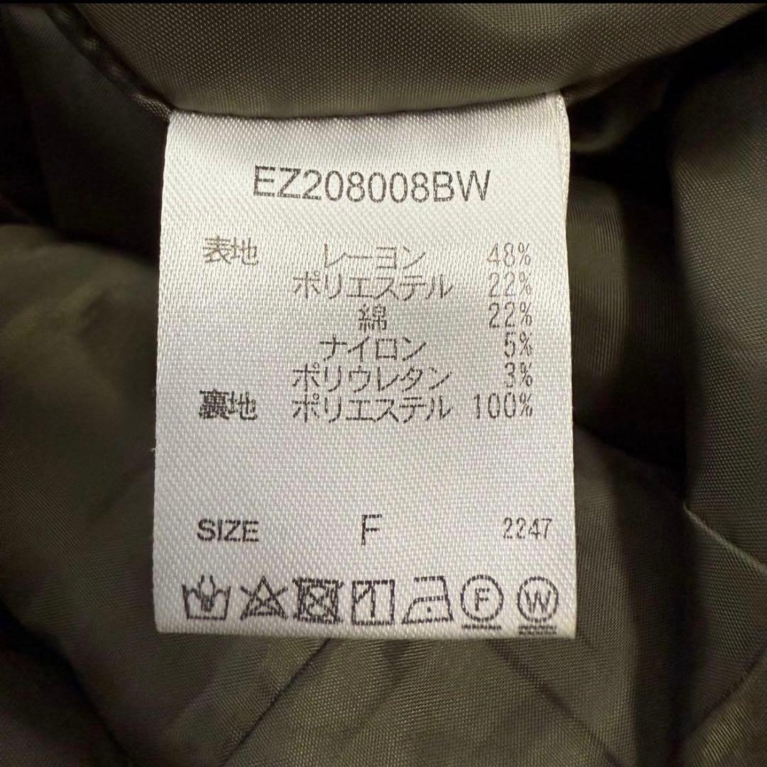 Ezick Lady set レーストップドレス 結婚式 ボレロ