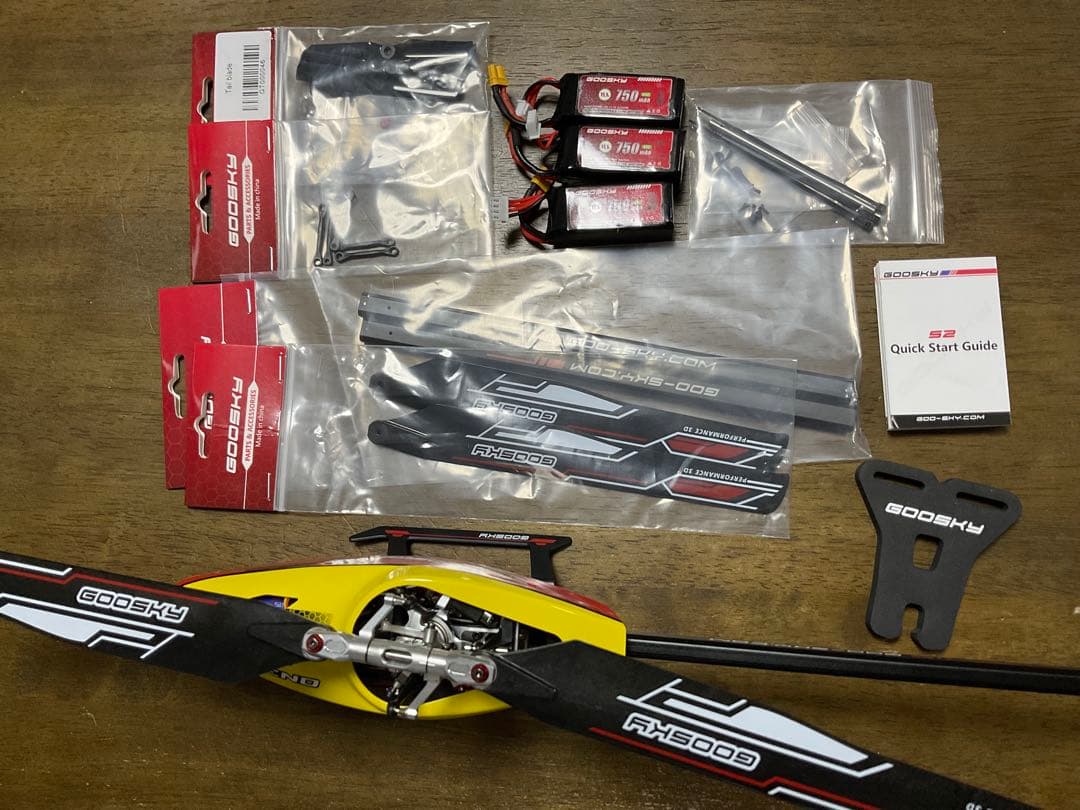 GOOSKY S2 LEGEND アクロバティックヘリコプター