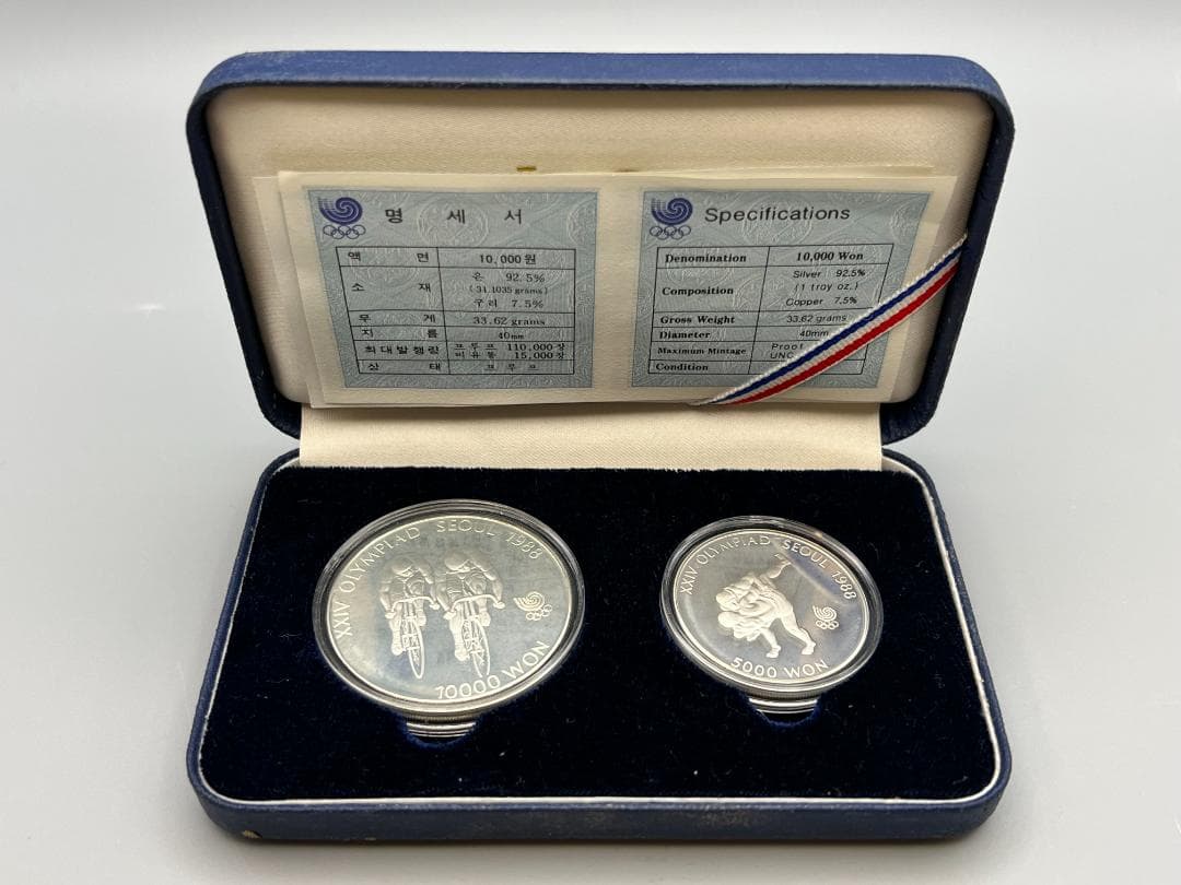 1988年 ソウルオリンピック 記念銀貨 2枚セット 重量約59g(ケース込)