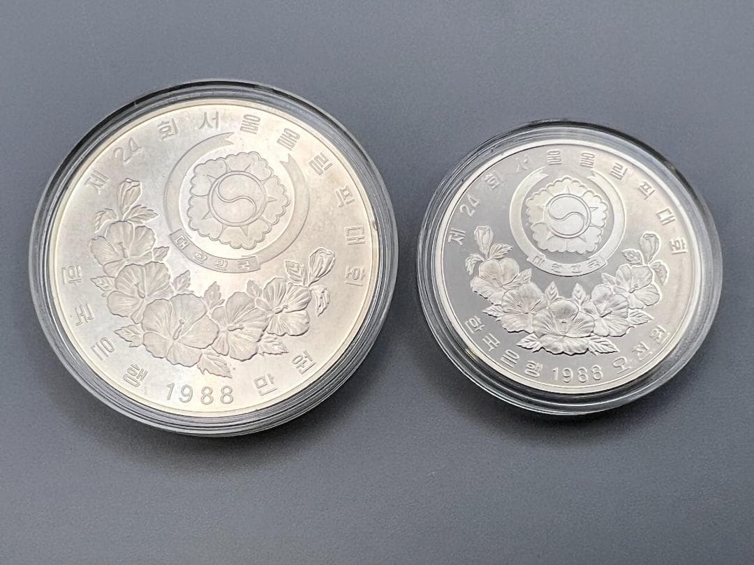 1988年 ソウルオリンピック 記念銀貨 2枚セット 重量約59g(ケース込)