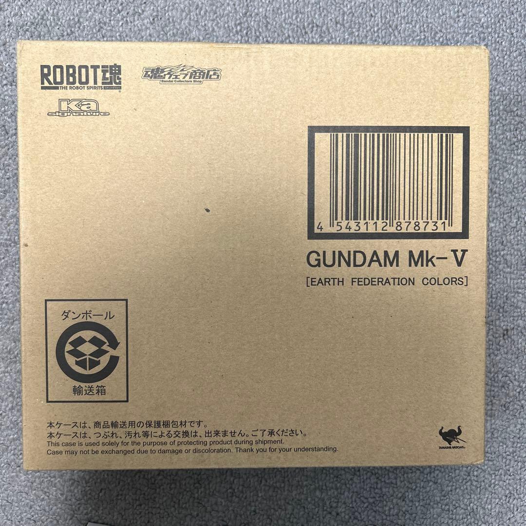 【新品未開封】ROBOT魂 -ロボット魂　ガンダムMk-V（連邦カラー）