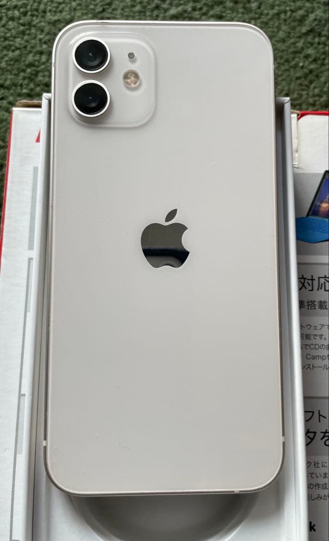 Apple iPhone 12 ホワイト 本体 安い 通販