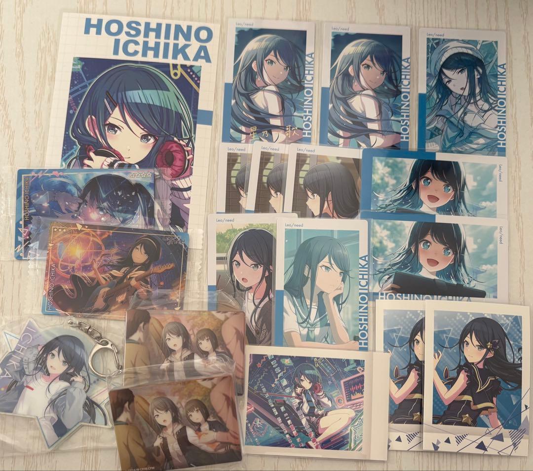 プロセカ 星乃一歌 まとめ売り - メルカリ