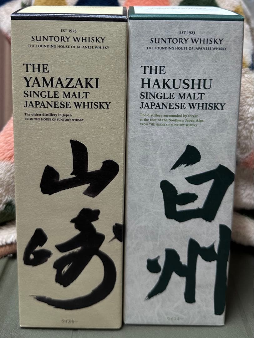 ★本日限定特価　白州・山崎 NV 700ml フルボトル　ウイスキーセット ☆本日限定特価 白州・山崎 NV 700ml フルボトル ウイスキーセット