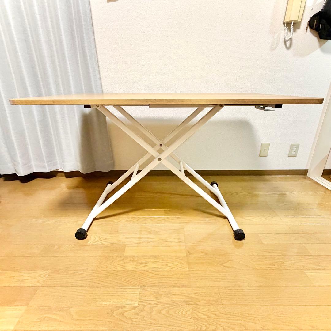 【最終値下げ】 ロウヤ 無段階で使いやすい◎ 昇降式テーブル 約120×70