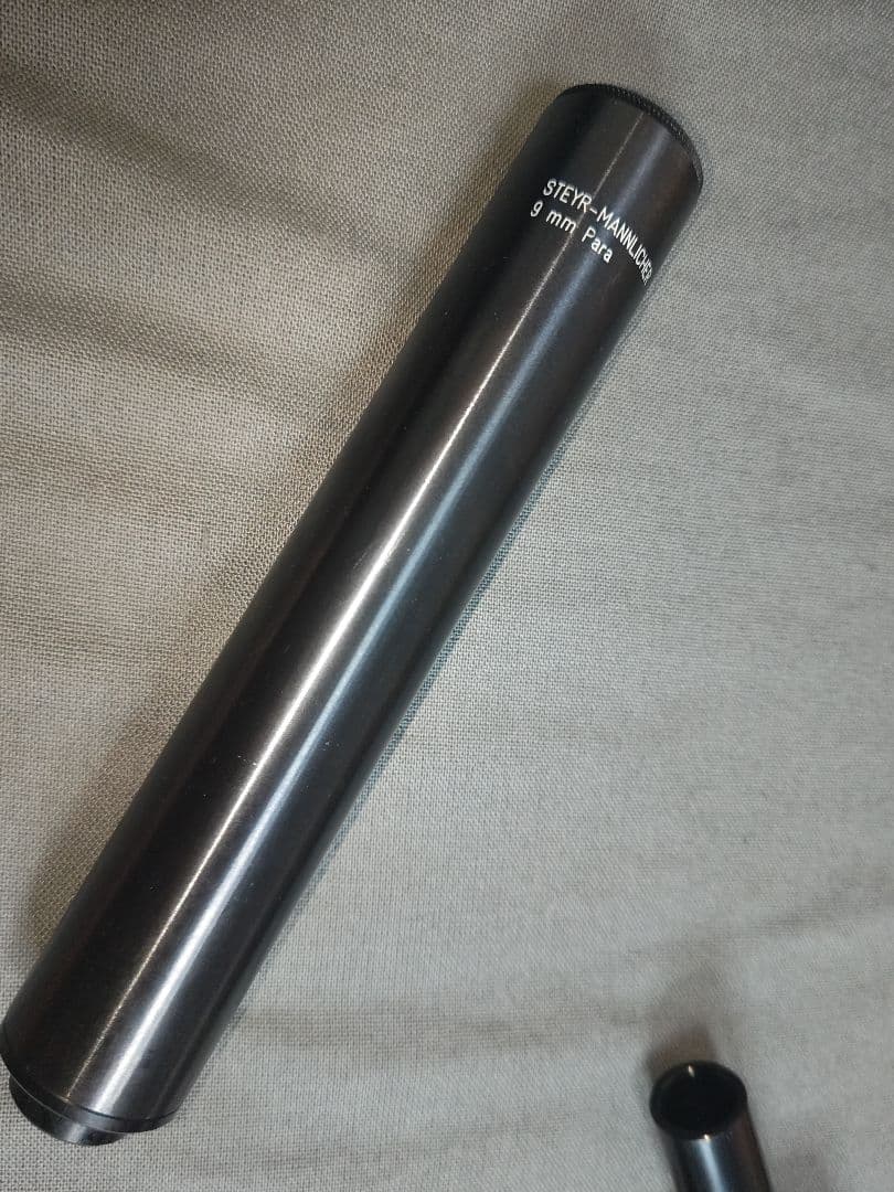 KSC ガスブローバック TMP フルセット ハードキックエンジン