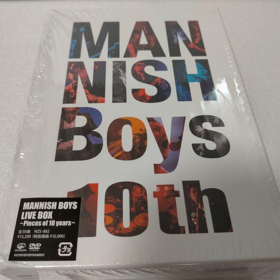 限定生産品】 注文 MANNISH BOYS(斉藤和義×中村達也）LIVE BOX 限定